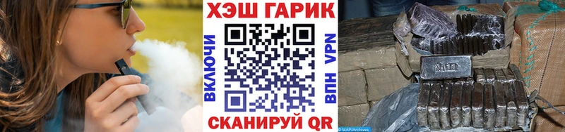 Гашиш ice o lator  ссылка на мегу ССЫЛКА  Кола 