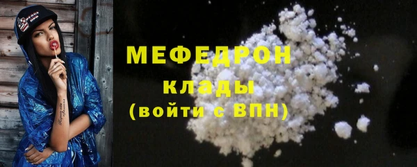 скорость Новодвинск