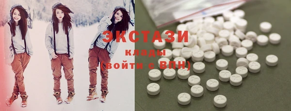 стафф Алзамай