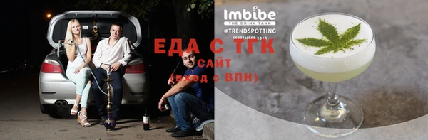 индика Алексеевка