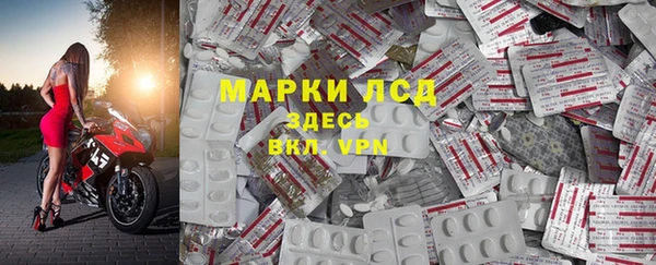 spice Алексин