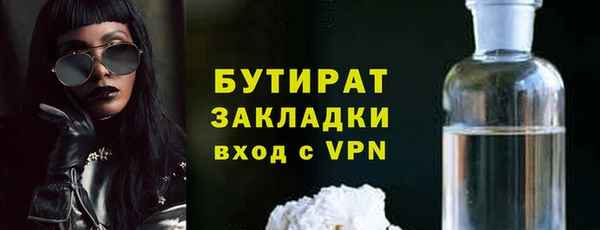 скорость Новодвинск