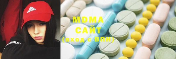 индика Алексеевка