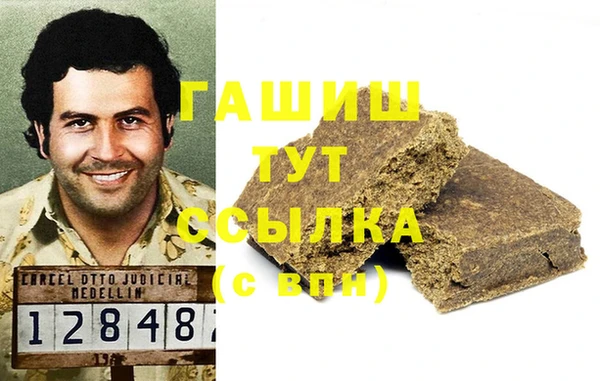 индика Алексеевка