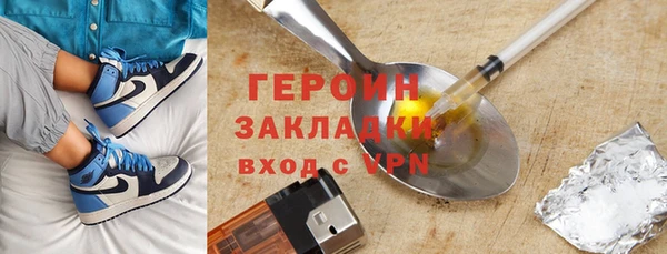 spice Алексин