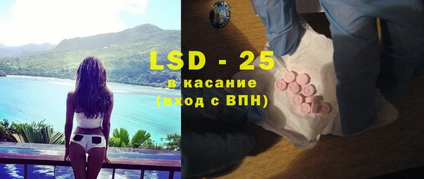 индика Алексеевка