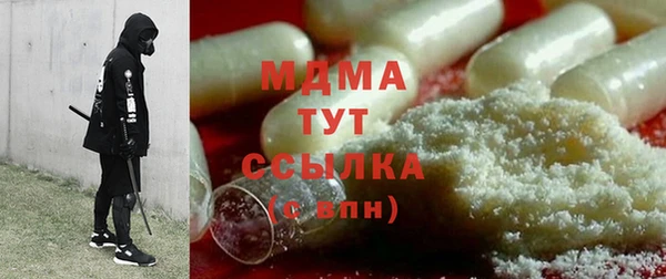 spice Алексин