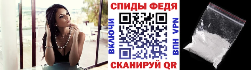 купить Кола МЕТАМФЕТАМИН винт