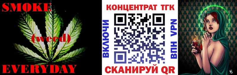 ОМГ ОМГ онион  купить наркотики цена  Кола  Дистиллят ТГК вейп с тгк 